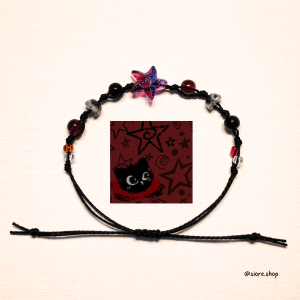 Celestial Star Bracelet – Amethyst Purple