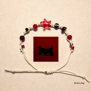 Celestial Star Bracelet – Crimson Ivory